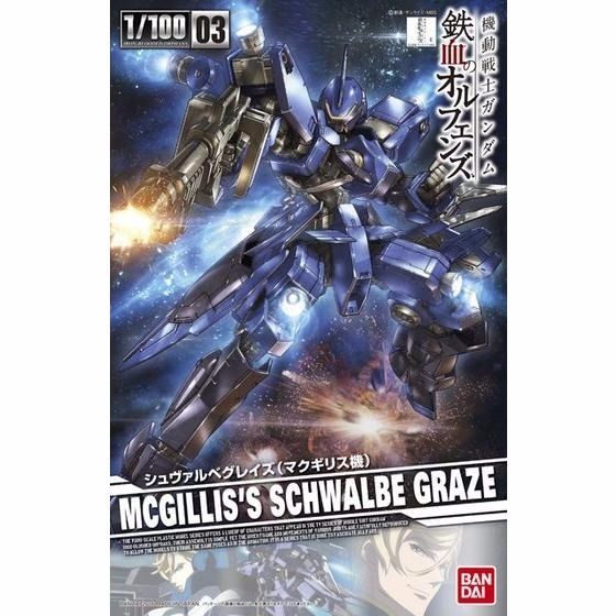 Bandai 1/100 Mcgillis's Schwalbe Graze Plastic Model Kit Gundam Ibo