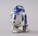 Bandai 1/12 Bb-8 & R2-d2 Plastic Model Kit Star Wars The Force Awakens Japan