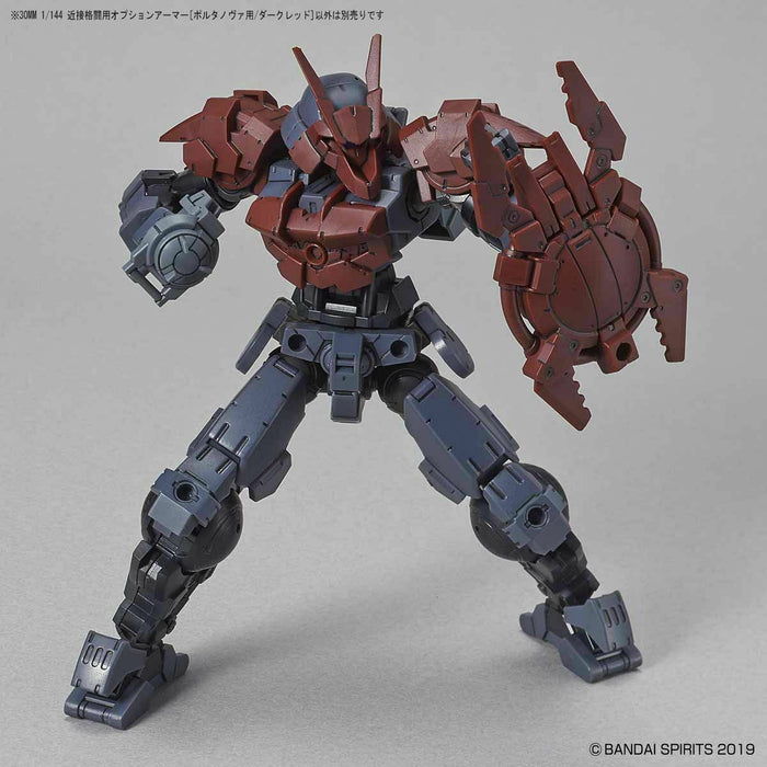 Bandai 1/144 30mm Option Armor For Close Fighting Portanova / Dark Red Kit