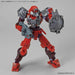 Bandai 1/144 30mm Option Armor For Special Squad Portanova / Light Gray Kit