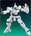 Bandai 1/144 Hg Gundam Age 04 Rge-b790cw Genoace Custom Model Kit