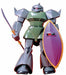 Bandai 1/144 Ms-14a Production Model Gelgoog Mobile Suit Gundam