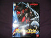 Bandai 1/16 Universe Knight Tekkaman Blade Tekkaman Evil Plastic Kit