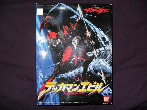 Bandai 1/16 Universe Knight Tekkaman Blade Tekkaman Evil Plastic Kit