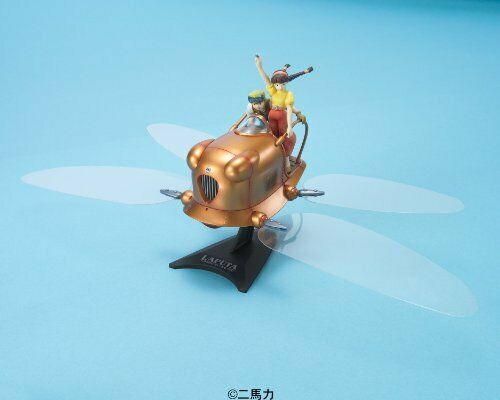 Bandai 1/20 Flaptter Laputa Castle In The Sky Studio Ghibli Model Kit