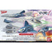 Bandai 1/72 Lilldraken + Missile Pod For Sv-262hs Draken Iii Keith Use Model Kit