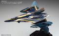 Bandai 1/72 Lilldraken + Missile Pod For Sv-262hs Draken Iii Keith Use Model Kit