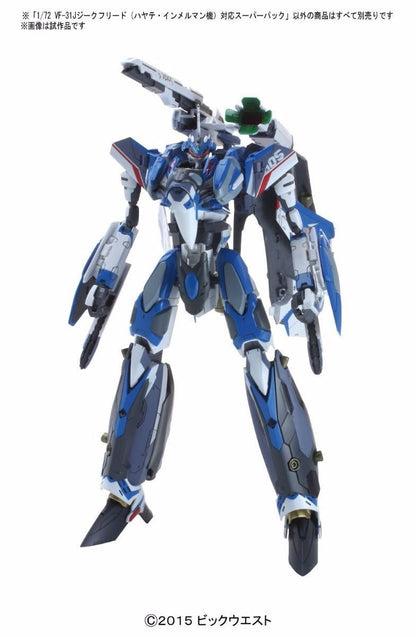 Bandai 1/72 Super Pack For Vf-31j Siegfried Model Kit Macross Delta Japan