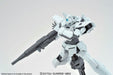 Bandai 1/144 Hg Gundam Age 09 Wms-gex1 G-exes Plastic Model Kit