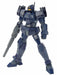 Bandai 1/144 Hg Gundam Age 33 Bms-003 Shaldoll Rogue Plastic Model Kit Japan