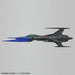Bandai 1/72 Type 0 Model 52 Bis Autonomous Space Fighter Black Bird Model Kit