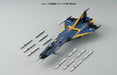 Bandai 1/72 Yamato 2199 Type-99 Cosmo Falcon Shinohara Plastic Model Kit