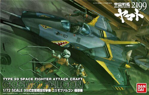 Bandai 1/72 Yamato 2199 Type-99 Cosmo Falcon Shinohara Plastic Model Kit