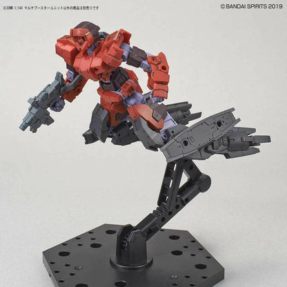 Bandai 30mm 1/144 Multi Booster Unit Plastic Model Kit