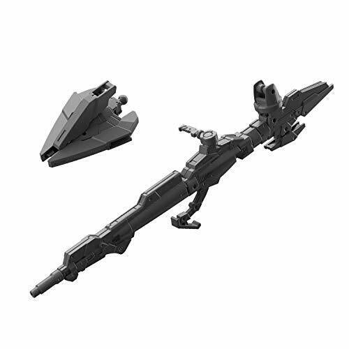 Bandai 30mm Arm Unit Rifle/large Claw 1/144 Scale Color-coded Pre-plastic Model