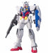 Bandai Ag 1/144 Age-1 Gundam Age-1 Normal Plastic Model Kit