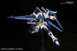 Bandai Amazing Strike Freedom Gundam Hgbf 1/144 Gunpla Model Kit