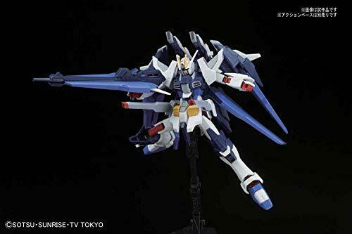 Bandai Amazing Strike Freedom Gundam Hgbf 1/144 Gunpla Model Kit