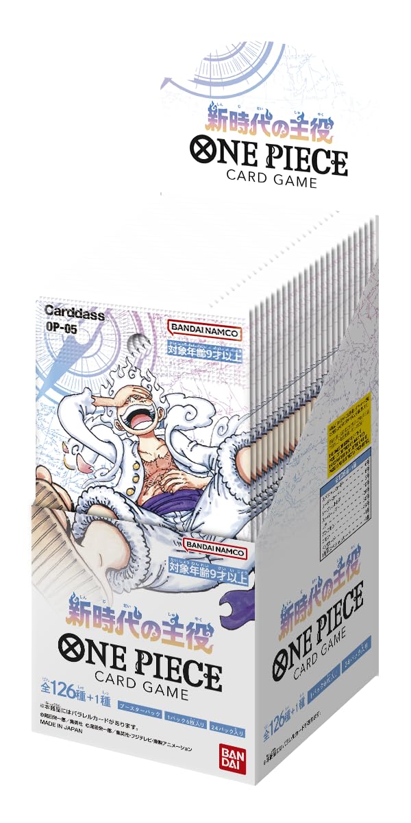 Bandai One Piece Card Game New Era Protagonist 24 Packs Japan Op-05- Japan Figure Store - #1 Bring To You The Best Japanese Goods