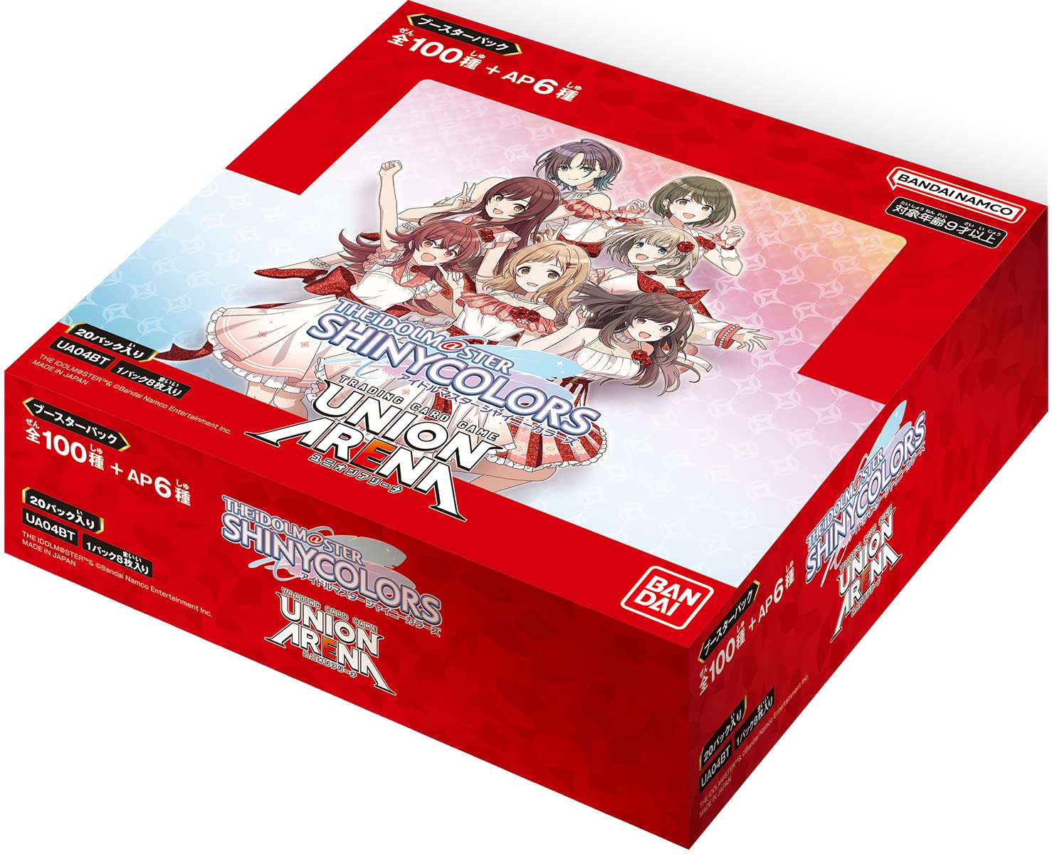 Bandai Union Arena Booster Box The Idolmaster Shiny Colors Japan 20 Packs- Japan Figure Store - #1 Bring To You The Best Japanese Goods