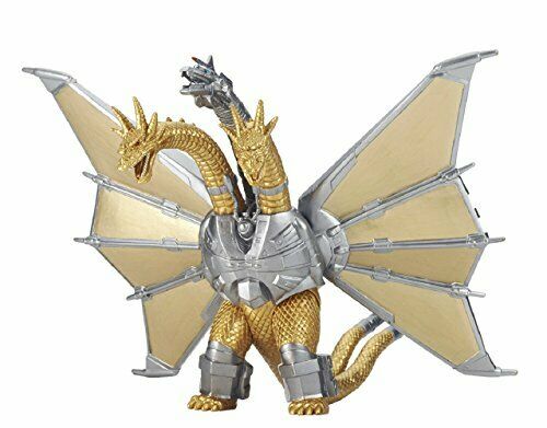 Bandai Banndai Godzilla Figure Toy Movie Monster Series Mecha King Ghidora - Japan Figure