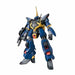 Bandai Barzam Hguc 1/144 Gunpla Model Kit