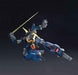 Bandai Barzam Hguc 1/144 Gunpla Model Kit