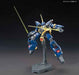 Bandai Barzam Hguc 1/144 Gunpla Model Kit