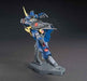 Bandai Barzam Hguc 1/144 Gunpla Model Kit