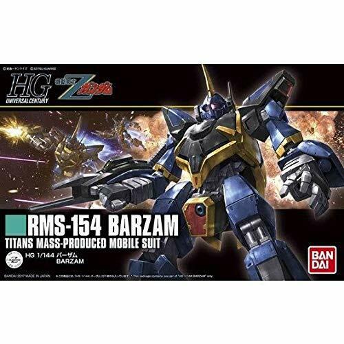 Bandai Barzam Hguc 1/144 Gunpla Model Kit
