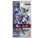 Gundam Witch'S Trump Collaboration Booster Box Battle Spirits Cb25- Japan Figure Store - #1 Bring To You The Best Japanese Goods