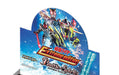 Bandai Battle Spirits Collaboration Booster Kamen Rider -Extreme Edition- Booster Box (Box) [Cb12]- Japan Figure Store - #1 Bring To You The Best Japanese Goods