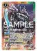 Bandai Battle Spirits Sd57 Mega Deck Demon King Disaster Trading Cards In Japan- Japan Figure Store - #1 Bring To You The Best Japanese Goods
