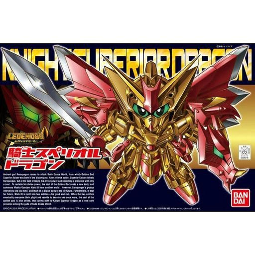 Bandai Bb Senshi 400 Legendbb Knight Superior Dragon Plastic Model Kit Japan