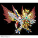 Bandai Bb Senshi Legendbb Victory Daishogun Plastic Model Kit Premium Bandai