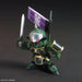Bandai Bb Senshi San-goku-den No.407 Dongzhuo Zaku & Buduibing Model Kit