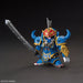 Bandai Bb Senshi San-goku-den No.411 Huanggai Gouf & Combining Weapons Set B Kit