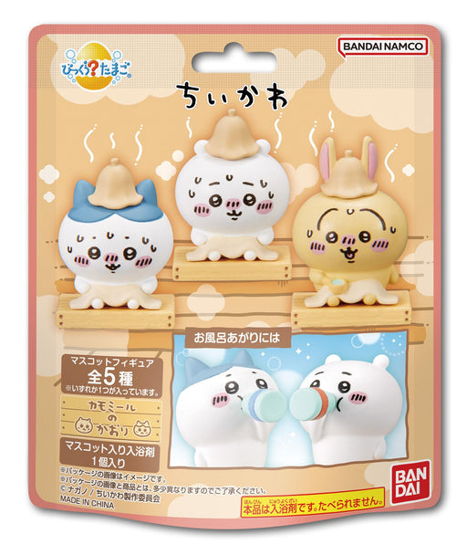 Bandai Bikkura Tamago Chikawa - High-Quality Kids Toy From Bandai- Japan Figure Store - #1 Bring To You The Best Japanese Goods