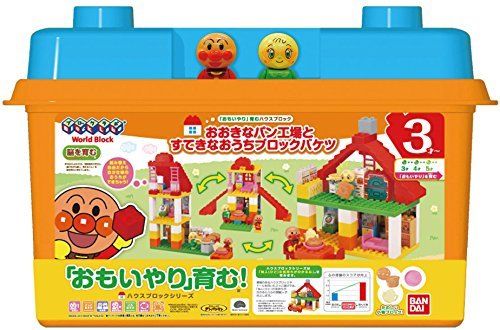 Bandai Block Labo Anpanman Big Bread Factory And A Nice House Block Bucket