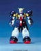 Bandai Bolt Gundam Gunpla Model Kit