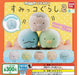 Bandai Capsule Character Furokki A Corner Gurashi 2 All5 Set Figures Complete - Japan Figure