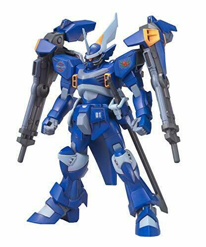 Bandai Cgue D.e.e.p. Arms Hg 1/144 Gunpla Model Kit