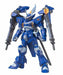 Bandai Cgue D.e.e.p. Arms Hg 1/144 Gunpla Model Kit
