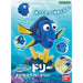 Bandai Chara Craft Finding Dory Non-scale Plastic Model Kit