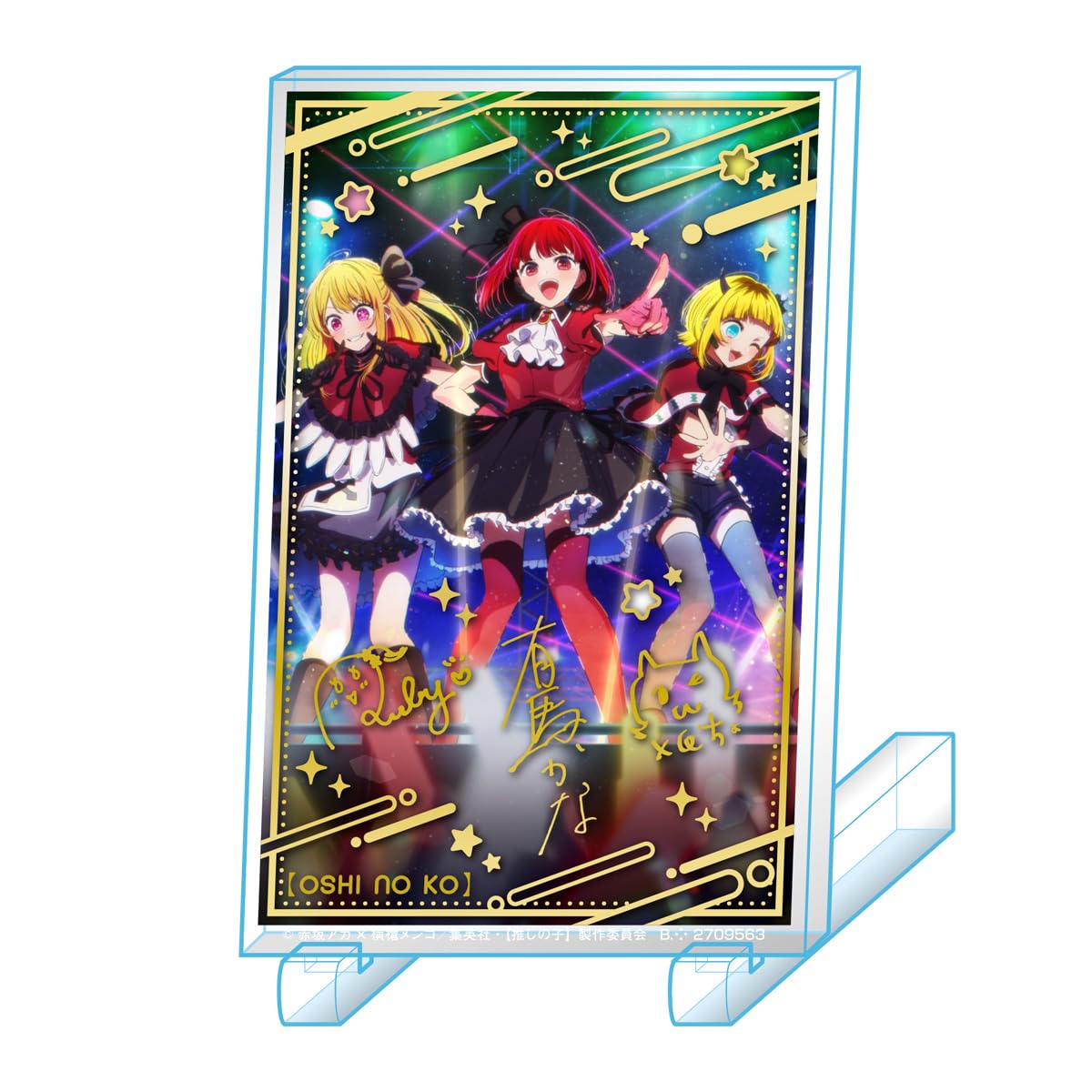 Bandai Japan Oshi No Ko Shokugan Chewing Gum Box Of 10- Japan Figure Store - #1 Bring To You The Best Japanese Goods