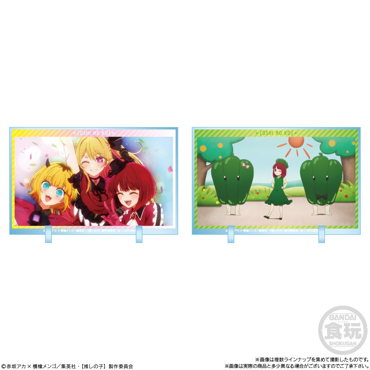 Bandai Japan Oshi No Ko Shokugan Chewing Gum Box Of 10- Japan Figure Store - #1 Bring To You The Best Japanese Goods