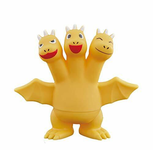Bandai Chibi Movie Monster Series Chibi Gidora - Japan Figure
