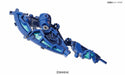 Bandai Chojigen Henkei Framerobo Gaiaframe Plastic Model Kit