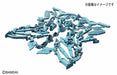 Bandai Chojigen Henkei Framerobo Mercuryframe Plastic Model Kit