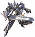 Bandai Chojigen Henkei Framerobo Saturnframe Plastic Model Kit